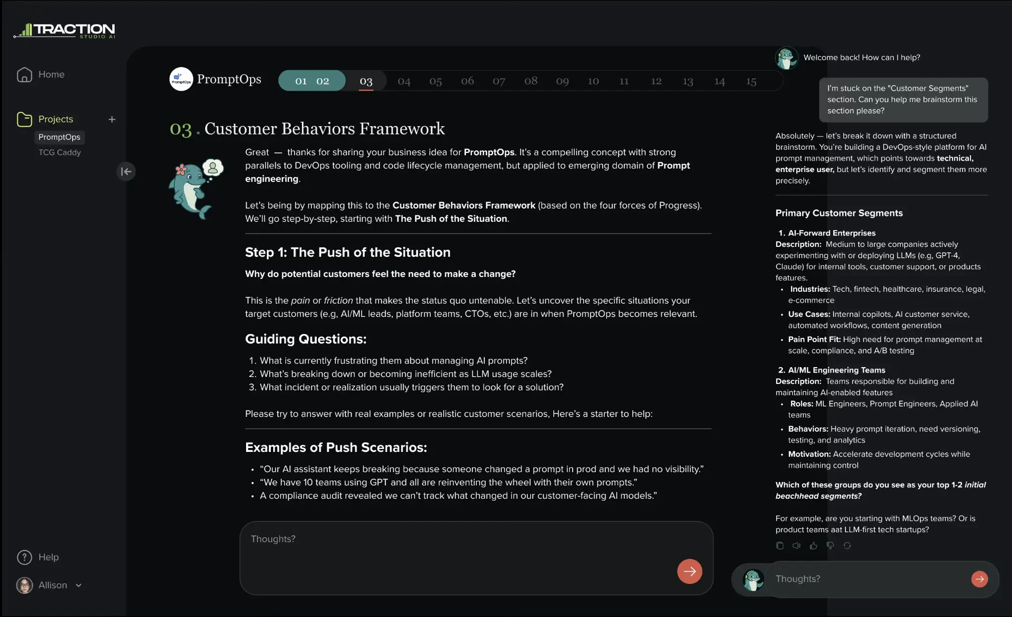 Customer Behaviors Framework screenshot